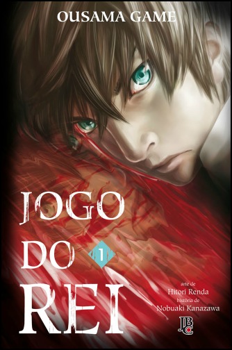 [ Recomendação ] Jogo do rei Jogo_do_rei_01-editora-jbc-manga-ousama-game