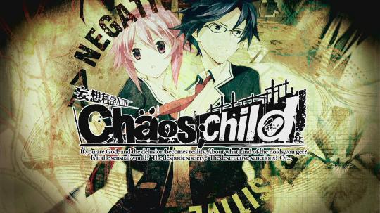 la-novela-visual-chaoschild-dara-el-salto-al-anime